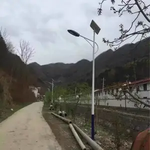 绵阳LED太阳能路灯厂家价格配置***