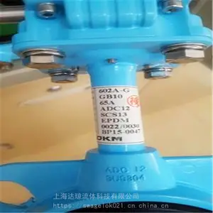 60***-L-50A�ֶ������ֻ� �ձ�OKM����