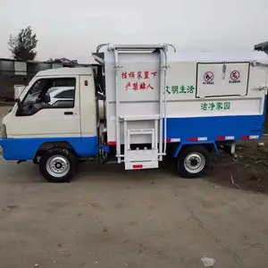 农贸市场电动垃圾车 环卫四轮垃圾车 小型挂桶电动垃圾车价格