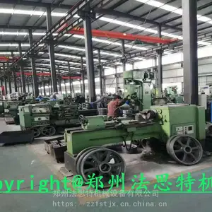 ɽ��SPB-500-8 4545׶��Ƥ����