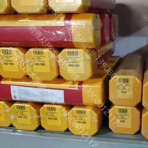 castolin XHD1855焊条用于铜合金的熔敷及连接
