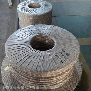 供应2J11铁钴钒永磁合金2J11板材 棒材 带材可定制