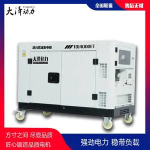 TO7900ET-J��ˢ���ͷ��������