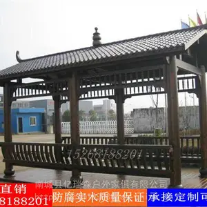 文化长廊木屋凉亭户外防腐实木葡萄架走廊庭院别墅景观古建亭子