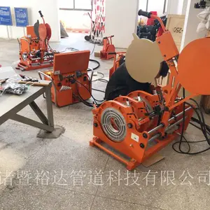 热熔pe焊机 电熔焊机 裕达通PE全自动热熔焊机 液压热熔焊机