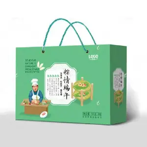 北京及周边纸箱厂定制各类精品包装箱