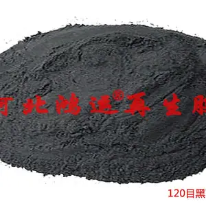 黑色丁腈再生胶粉在耐热橡胶板中的用途