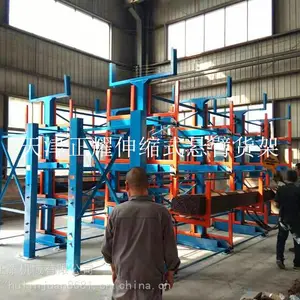 �ֶ�����ʽ���ۻ��� �ܲĴ�ż� �ֽ�ڷż� ���Ͳļ��� �����