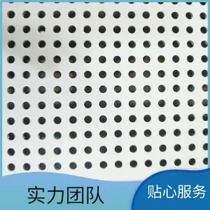 ����������ǽ��������-����ֱ��-�������峧��-����������-������