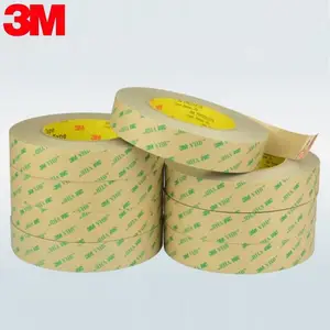 3M9469PC双面胶带 3M9469PC定制 透明高温无基材双面胶
