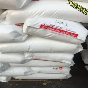 聚丙烯PP 大连有机 H39S-3 无纺布口罩料