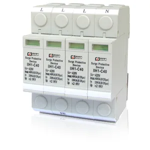 TDXDG58、TDXDG57电涌防雷器