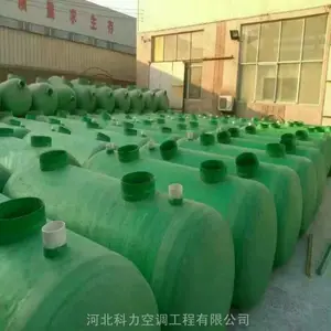 1.5立玻璃钢化粪池厂家现货供应