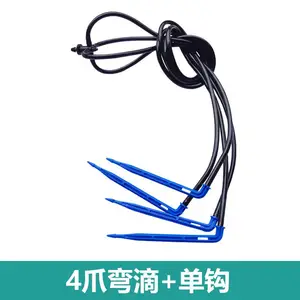 �辰�ι�һ���ĵμ�ˮ��һ�尲װ������ˮ��Ȳ��ϱ���