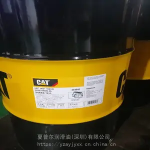 ����***Һѹ��30 CAT�ڻ�ר��Һѹ��