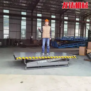 江西厂家直供SJG固定式液压2吨3米升降装卸平台定制生产