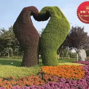 �������л�����԰���;��ۻ������ܳ��� ��������