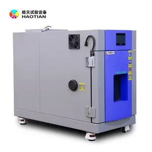 �����ͺ�����-70��~150�� ʪ��20%~98%RH ����ʽ����ϵͳ ���ܵ���