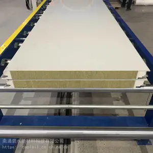 ��������һ�������װ�ΰ� PU�������ʽ��о��139-1240-2128