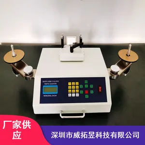 MZ-901SMT�������ϼ��������ұ���