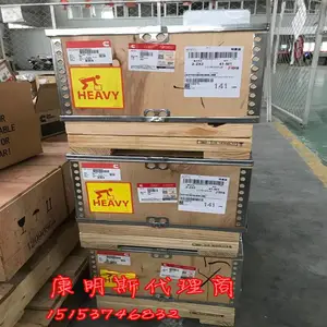 ����2871203����ģ��{QST30}ECU���õ��԰�