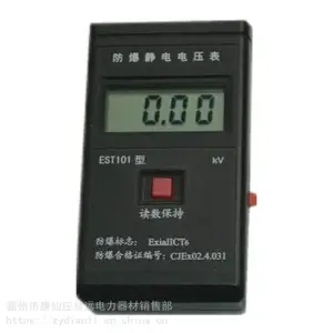 ��������� GA1157�������ǵ�ѹ���ӷ����������ǵ�������