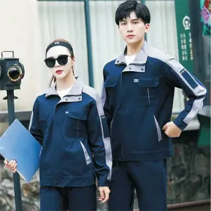 金普新区工作服定做,大连工装厂家,日式风格的工服 ,版穿着舒 做工好 量体定做 送货上门