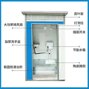 ������ҹ�Ӧ�ƶ����ײ��� ����ϴ�ּ� ��ʱ�������� �������߷�