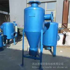 ����յ�������ɰ�� ��ˮ������ɰ�� ��ɰ��ˮ�豸