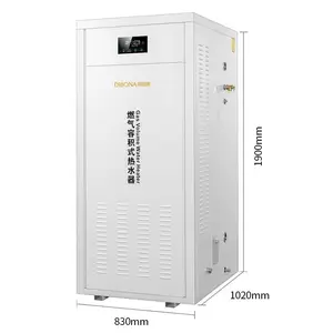 帝柏纳 商用燃气热水器厂家批发 大容量储水式天燃气热水器 容积式商用热水器