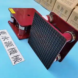 �廨������������ѹ������� ���ٳ崲������̥ ��ѹʽ������
