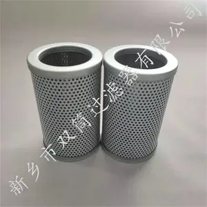NRSL-02E钢厂润滑油过滤器滤芯NRSL-02D