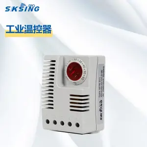 电子温控器SETR011电梯控制箱控温恒温装置开关 箱柜温控调节器
