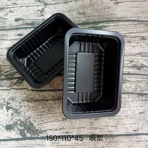 厂家直销2014款高温杀菌不变形食品级封口盒低温速冻生鲜锁鲜盒