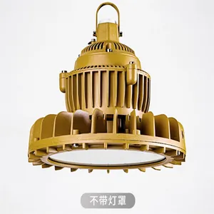 芯鹏达250W单颗灯珠高亮方形压铸铝材防爆灯XPD-FB08