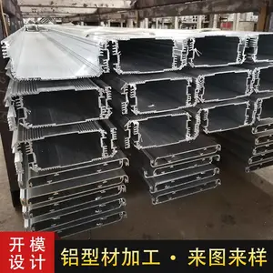 深圳逆变器外壳定制 铝型材壳体开模 6063阳极氧化铝材