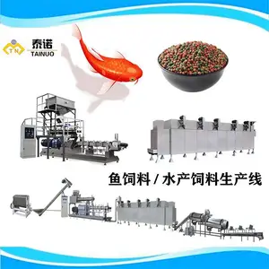 时产500公斤黑鱼饲料膨化机 水产饲料生产线 鱼饲料加工设备工艺制作