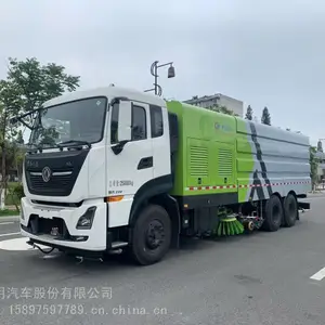 ����12�ִ��綯ϴɨ��ϴɨ������ͼƬ