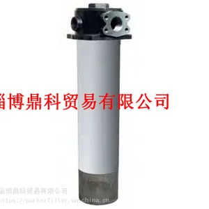 供应parker派克油除杂质过滤器代理STF1020QLBP2HLC24G