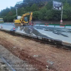 Բ���и����������30-45T��������Һѹ�������о⻨�����и��