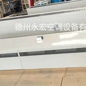 RML-C-S侧吹热水(蒸汽)热空气幕