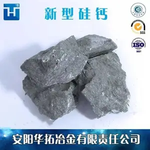 出售硅钙合金 华拓现供应6030和6028硅钙合金