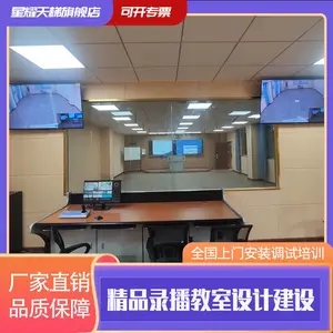 ��Ʒ¼�������豸ȫ�� �����������߻���ֱ������