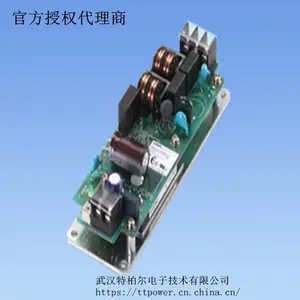 cosel：科索AC/DC 增值式开关电源SNTU系列