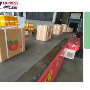 成都至深圳航空物流 航空货运 航空快递 机场托运物流
