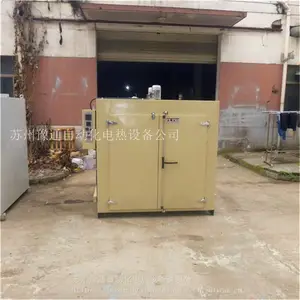 �۰�����Ʒ����/ӡˢ��ҵ�������ϻ�����/200����ά��ձ�����