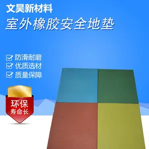 ����������������Ժ�������ص� �������ķ�����ĥ�����