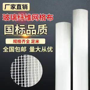 ����ǽ�濹������ ����Ĩ��Ĩǽ�� ������첣����