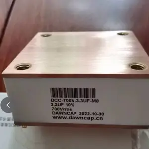 DCC全系列 高频 封口机电容器 3.3UF 700V 大电流 水冷电容器 天明封口机电容 500A