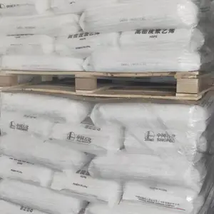 燕山石化2620J 高密度聚乙烯HDPE熔指20注塑料